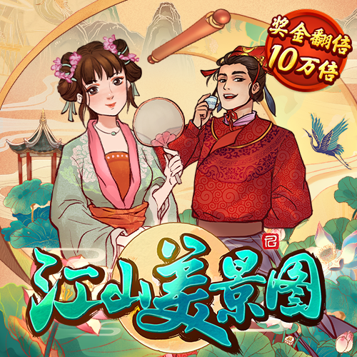 b体育官网入口最新版本下载
