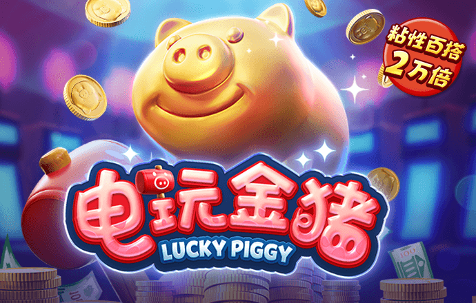 beat365正版唯一官网