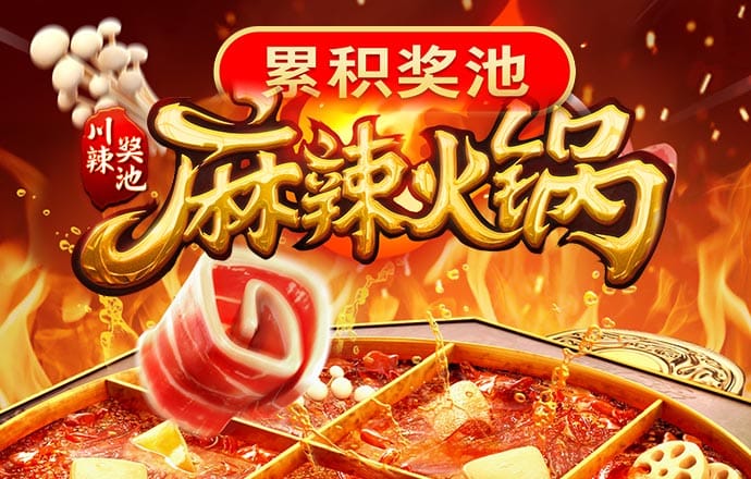 68图库免费资料大全