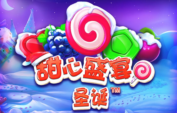 hth会体会官方