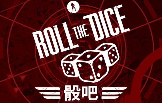 短信特邀送彩金