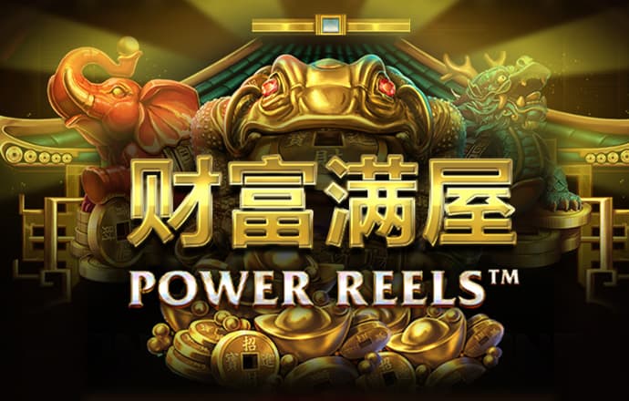 yy易游app官方下载