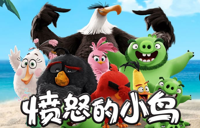 问鼎娱乐模拟器pg试玩