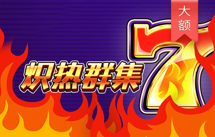 乐发ll登录入口
